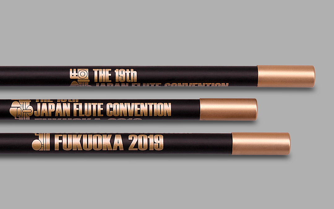 Magnetic pencil with golden metal cap and golden imprint